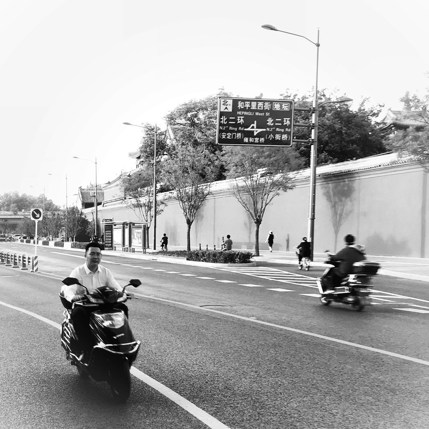 Beijing