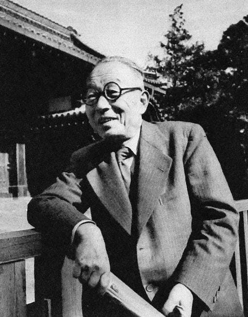 Watsuji Tetsuro