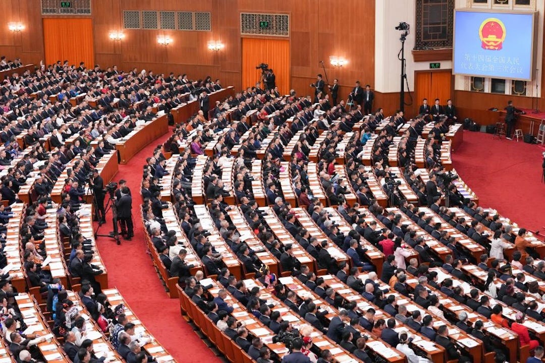 The annual session of China's top legislature, the National People's Congress (NPC), will begin on March 5, 2025. Photo: Xinhua