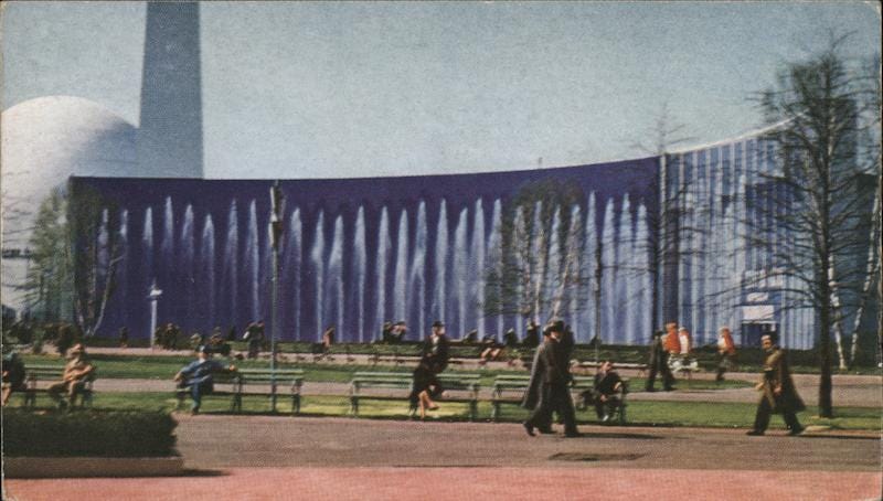 Fountains in Front of the Consolidated Edison Building New York