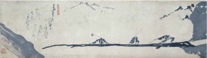 Hakuin's painting of three blind men crossing a bridge.