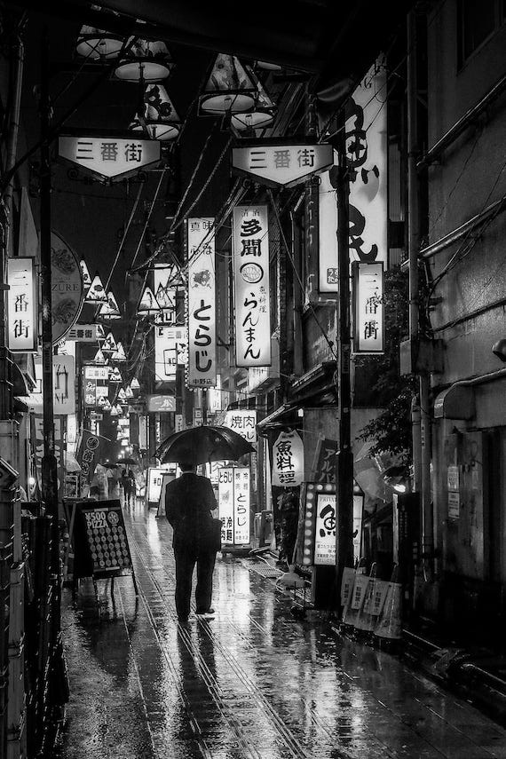 Tokyo Photo Fine Art Print Japan Black and White Köenji Lantern Street View  Photography Umbrella Image Picture Poster Japan Wall Art - Etsy Norway