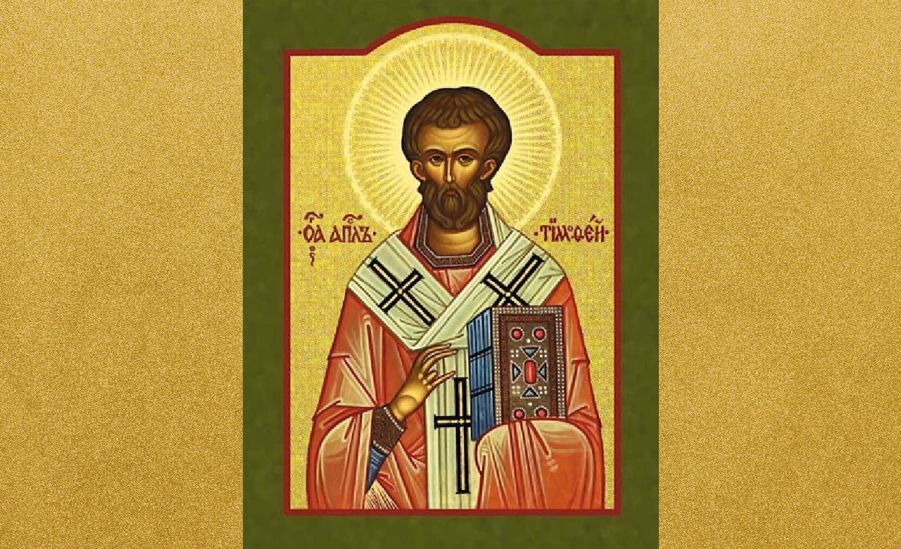 Icon of Saint Timothy