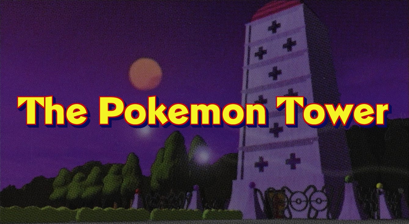 The Pokémon Tower began on December 26th, 1998, making it one of the longest-running websites for Pokémon fanwork (Logo recreation by Johto Times)