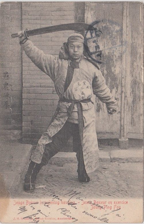 The Boxer Rebellion and Stories We Tell about Chinese Martial Arts ...