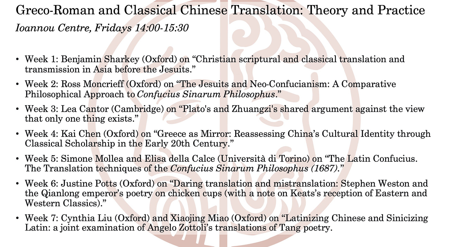 Greco-Roman and Classical Chinese Translation Seminar Schedule