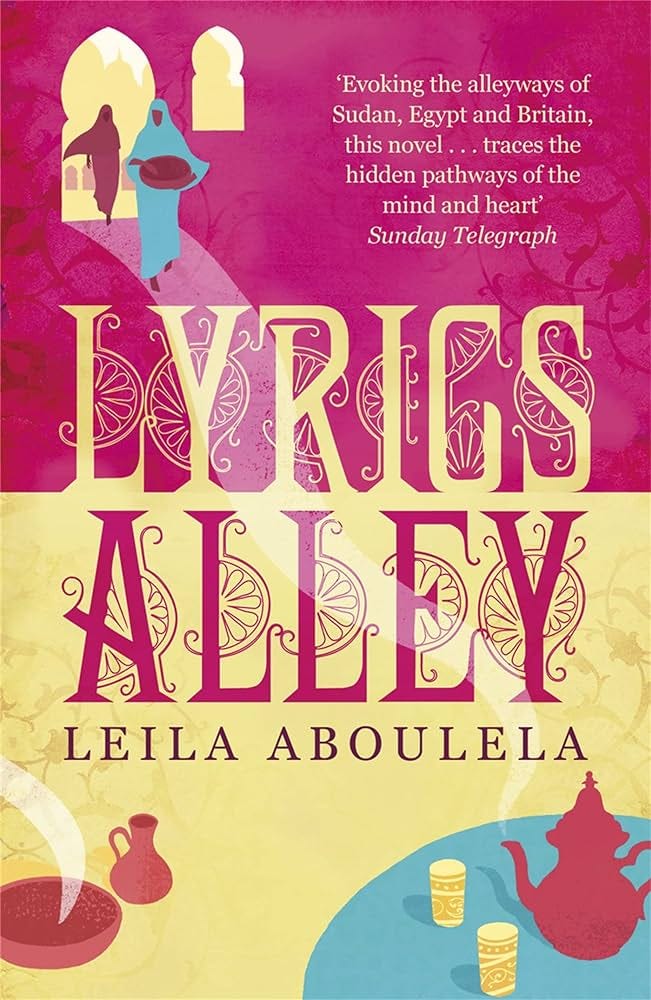 Lyrics Alley: Amazon.co.uk: Aboulela, Leila: 9780753828113: Books