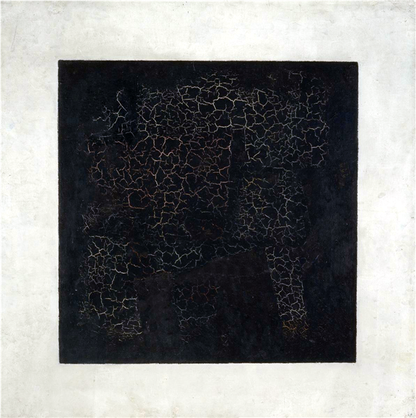 Cuadrado negro, 1915 - Kazimir Malévich