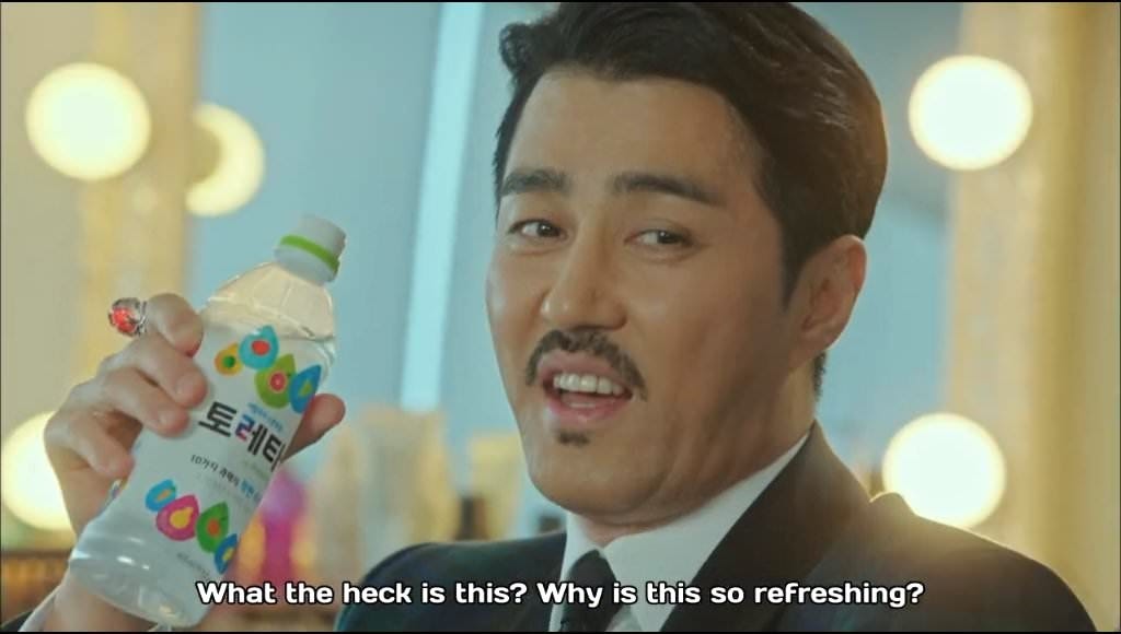 Woo Ma-wang in A Korean Odyssey doing a product placement