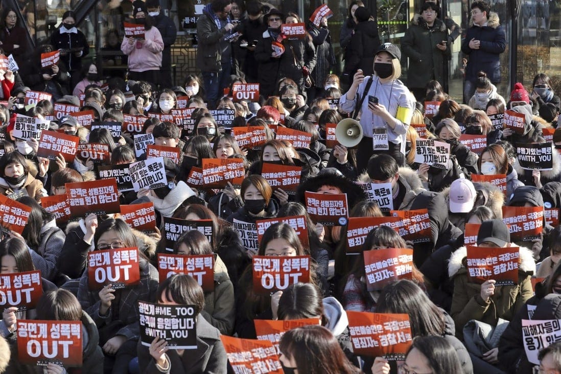 A rally supporting the MeToo movement in Seoul, South Korea. Photo: AP