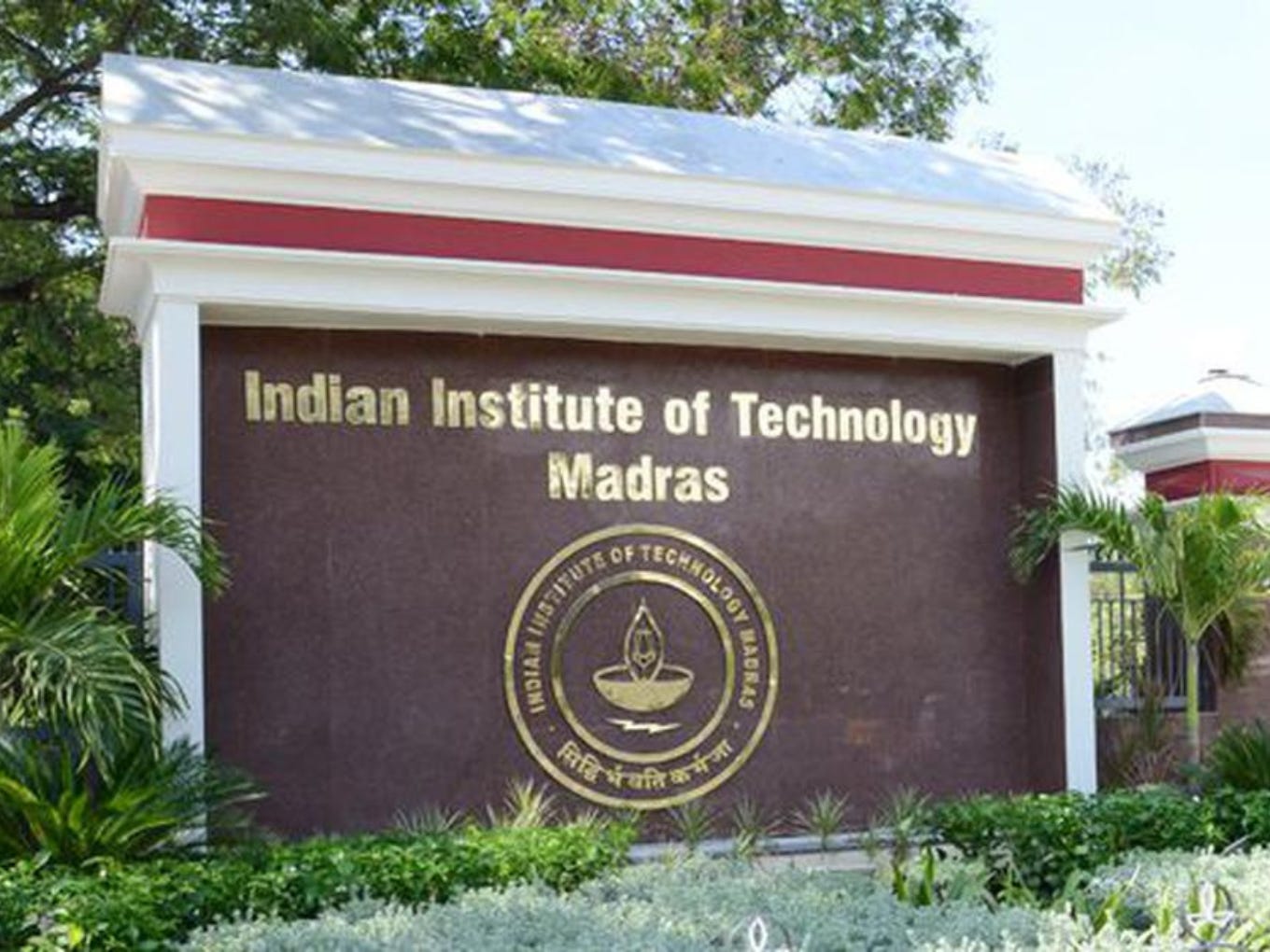 IIT Madras Secures a Whopping INR 513 Crore for R&D and Technology Advancements