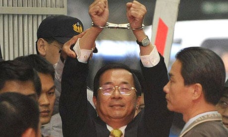 Taiwan court jails former president for corruption | Taiwan | The Guardian