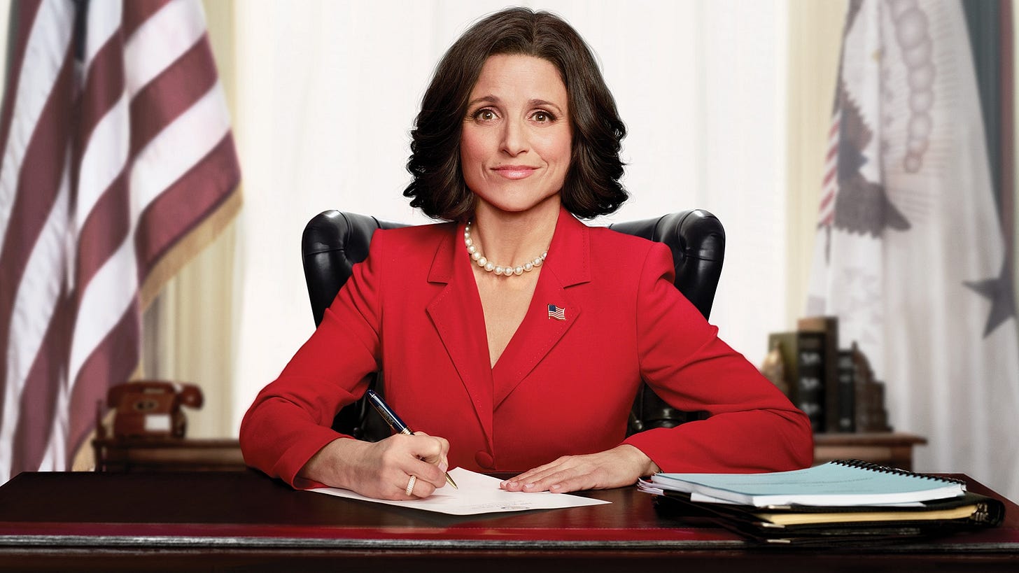 Veep | Official Website for the HBO Series | HBO.com