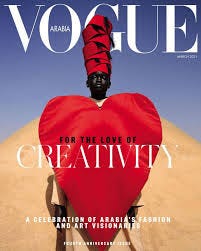 Vogue Arabia March 2021 Covers (Vogue Arabia)