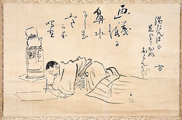 A drawing of a man lying on a bed on the floor while writing on a piece of paper. A tea kettle in the background.