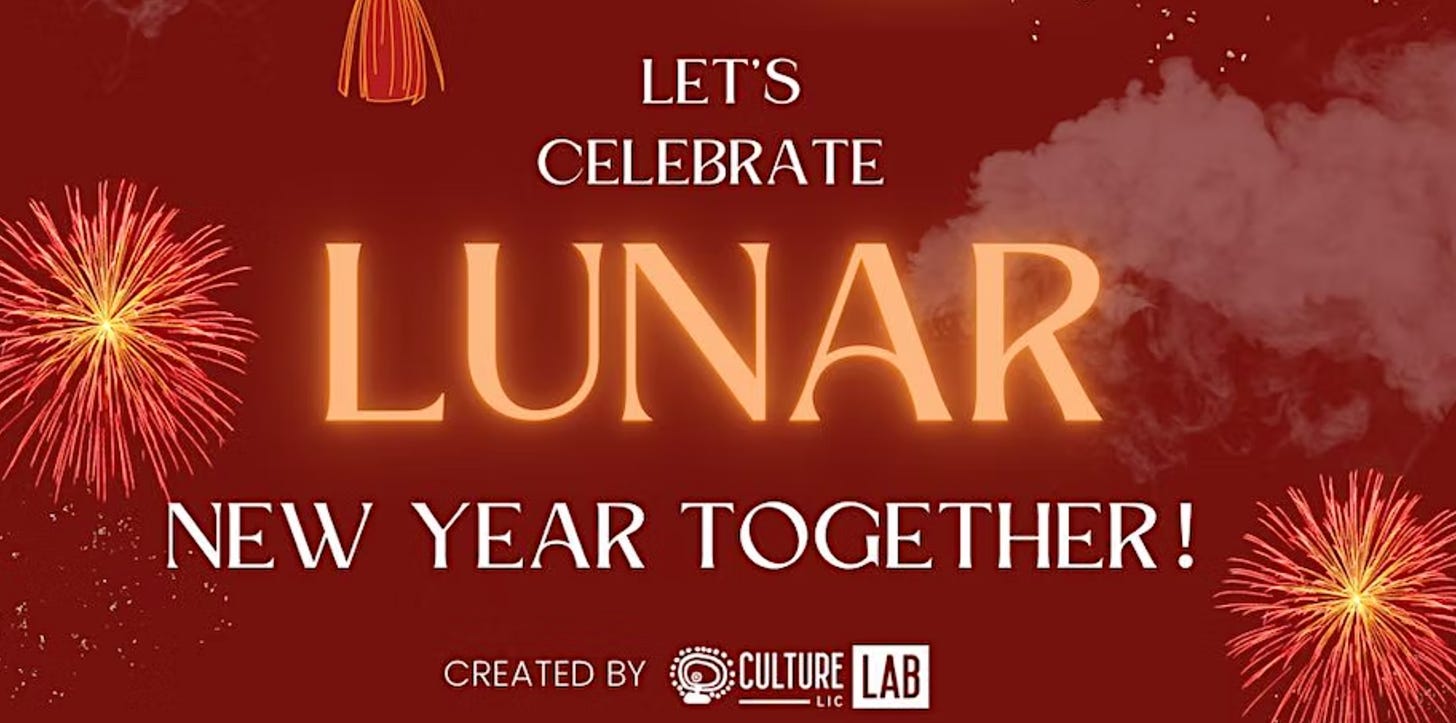 Culture Lab Lunar New Year graphic with red background and fireworks