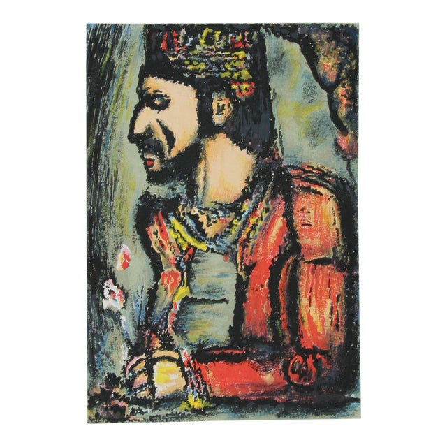 Georges Rouault, "The King With Flowers", French Expressionist Screenprint For Sale