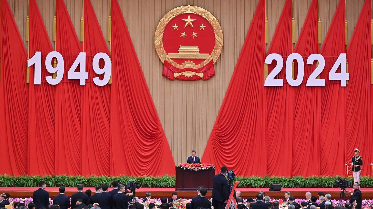 Chinese leader Xi Jinping speaks during a National Day reception on the eve of the 75th anniversary of the People's Republic of China at the Great Hall of the People in Beijing on September 30, 2024.