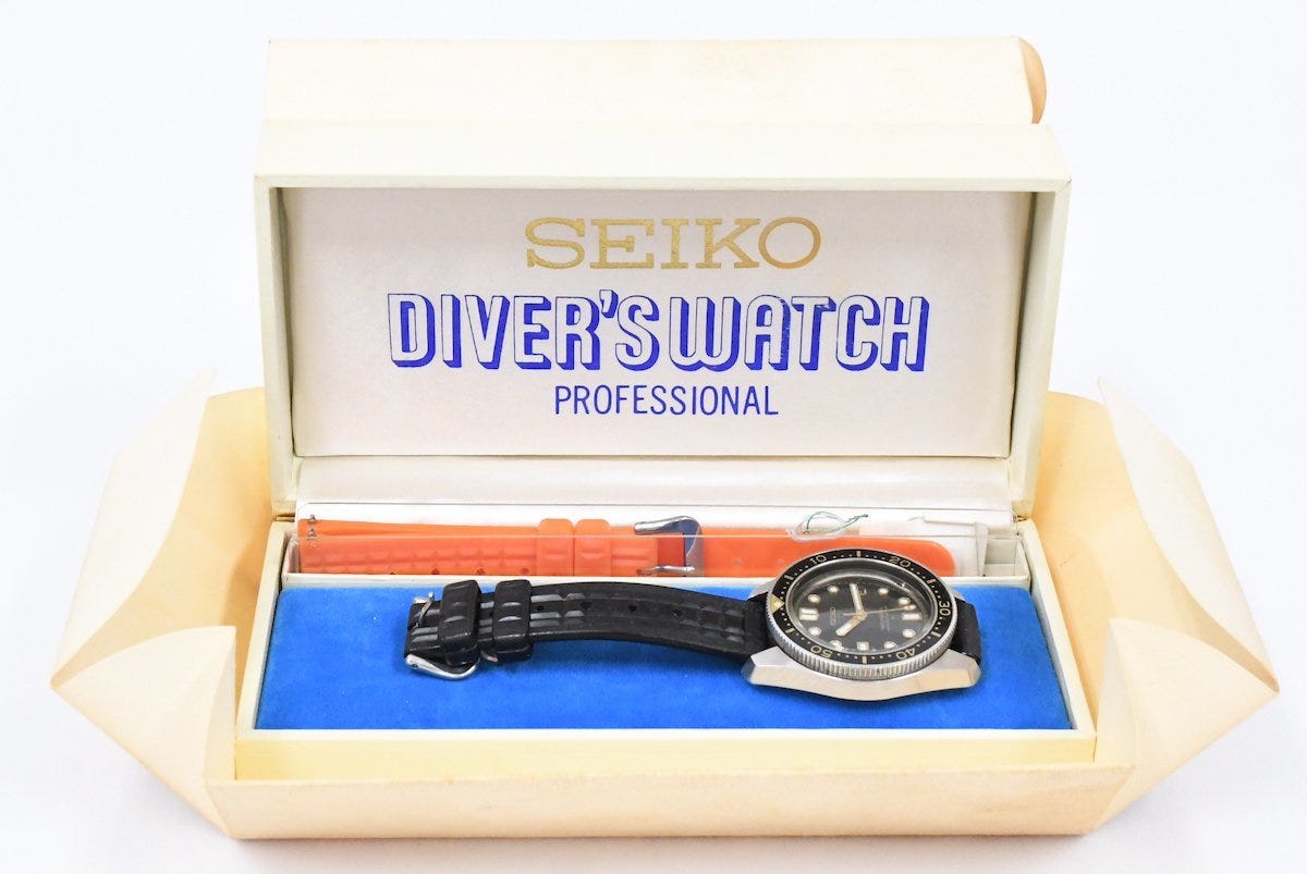 SEIKO セイコー プロフェッショナルダイバー 300m 61ダイバー Ref.6159-7001 HI-BEAT 自動巻き 元箱