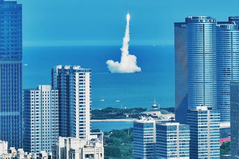 Ceres-1S Y2 lifting off from its sea launch platform near Rizhao.