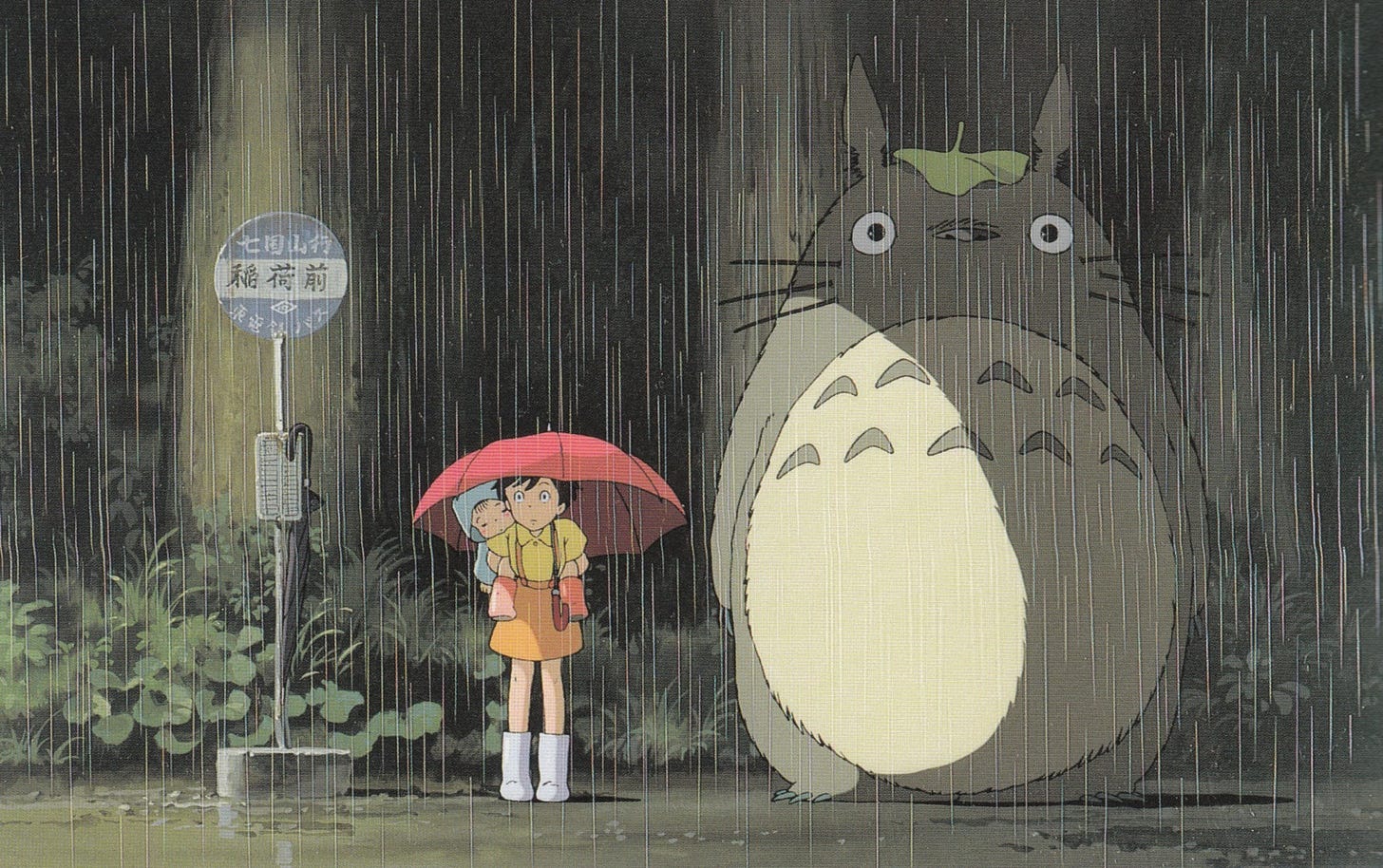 il mio vicino totoro pioggia - Mamamò