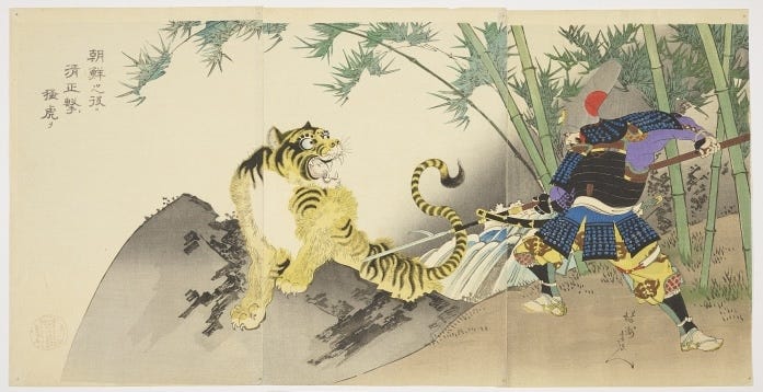 Japanese woodblock of a hunter approaching a tiger in a bamboo grove