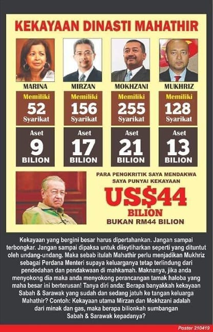 THE IMPOSSIBLE WEALTH OF THE MAHATHIR CLAN