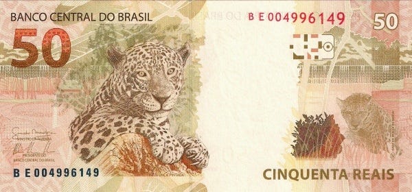 File:50 Brazil real Second Reverse.jpg