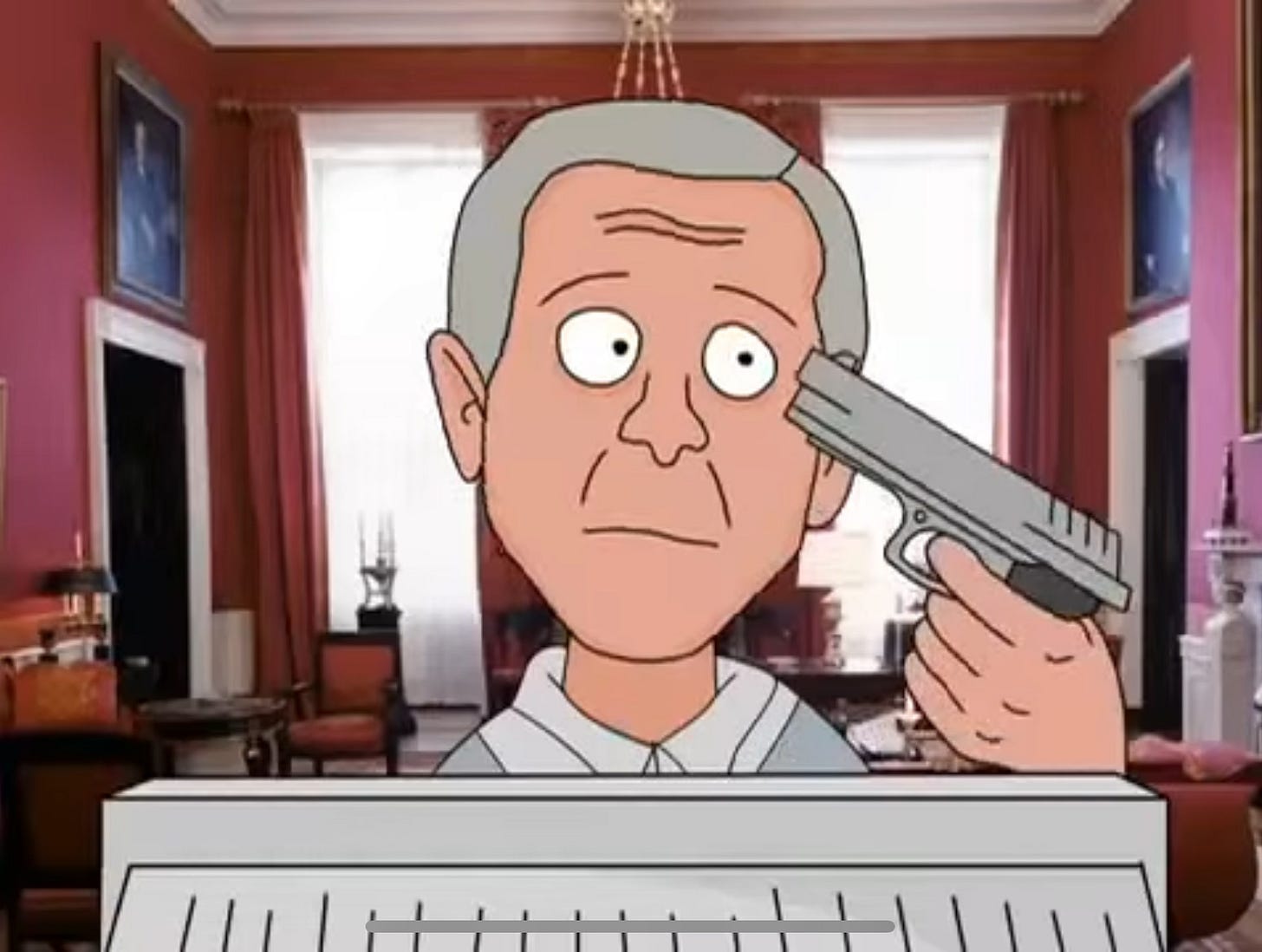 Скрин