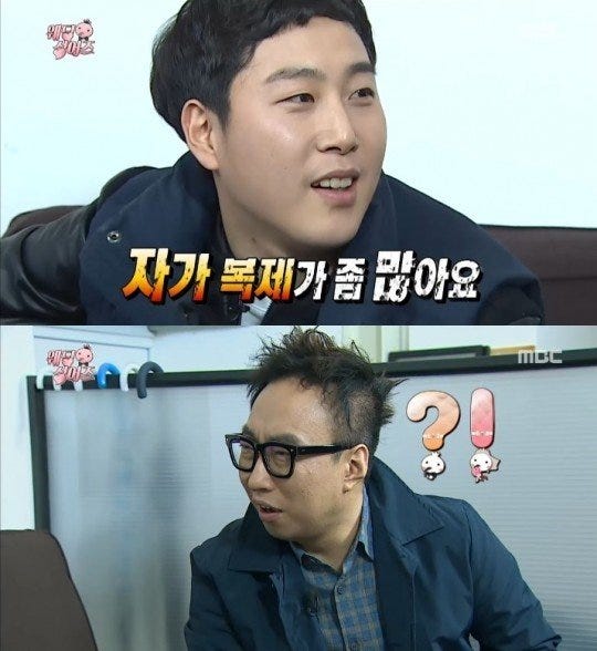 무한도전' 장범준 “내 노래에 자기 복제가 많다” 고백｜스포츠동아