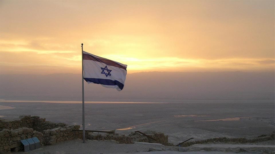 Israel Flag - The Official Symbol of Israel - Israel Travel Secrets