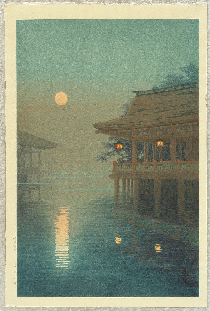 Woodblock print by Yuhan Ito 1882-1951 Title: Misty Moon at Miyajima. 