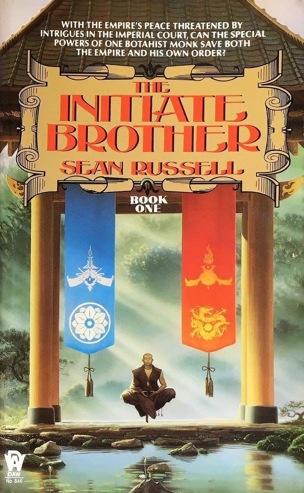 Book cover for THE INITIATE BROTHER by Sean Russell, published by DAW Books