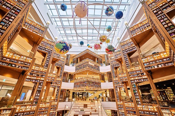 From a sky-high library to luxury fitness, Starfield Suwon beckons youthful  explorers