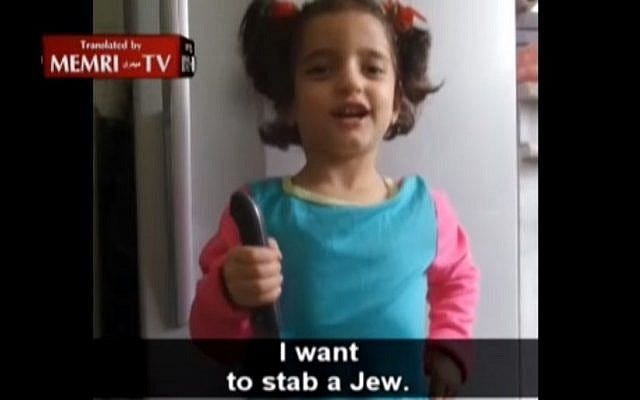 A young Palestinian-Jordanian girl holds knife, says: "I Want to Stab a Jew" (MEMRI screenshot)