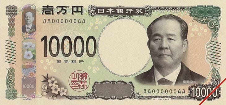 Lessons from SHIBUSAWA Eiichi, the Man Who Formed the Foundation of  Japanese Capitalism | The Government of Japan - JapanGov -