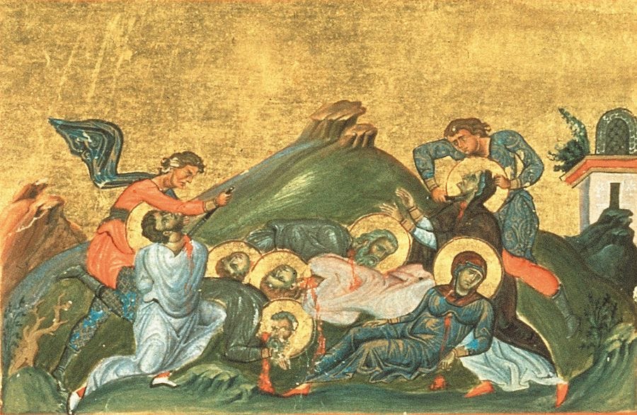 Maternal martyrs, the news, and the Father's love