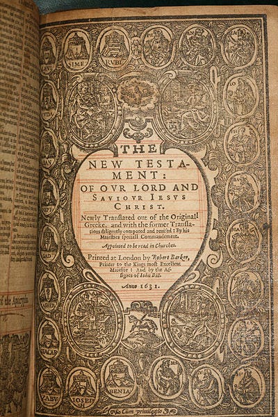 File:1631 KJV New Testament titlepage.jpg