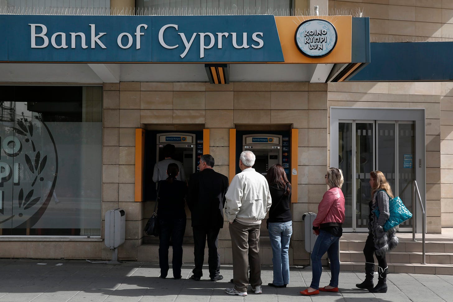 CYPRUS BANKING CRISIS