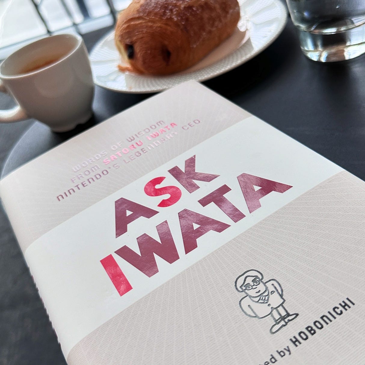 Το Ask Iwata