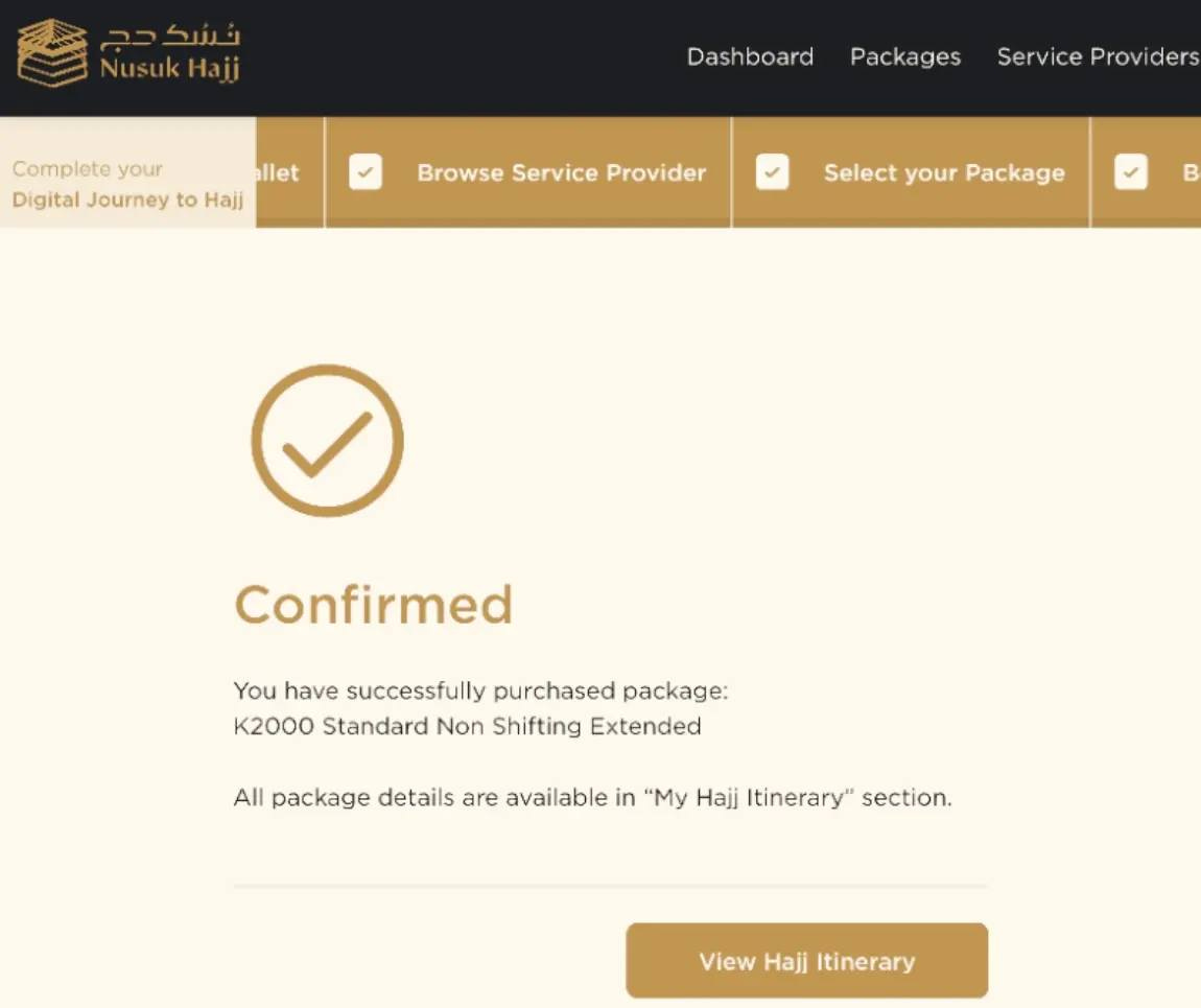 A screenshot of a Hajj package purchase confirmation page from hajj.nusuk.sa. Colors: beige, tan, black. Screen text language: English.