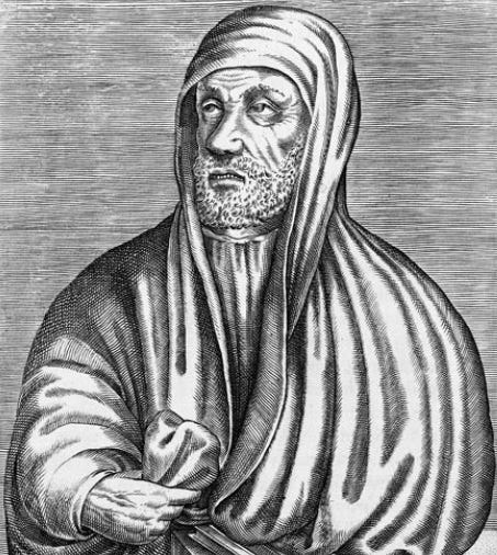 Avicenna_Wellcome_00