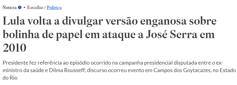 Tela de celular com texto preto sobre fundo branco

O conteúdo gerado por IA pode estar incorreto.