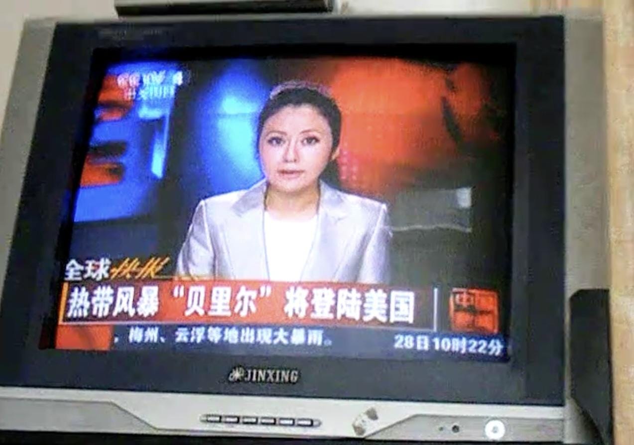A television with a person on it
AI-generated content may be incorrect. A television with a person on it
AI-generated content may be incorrect.