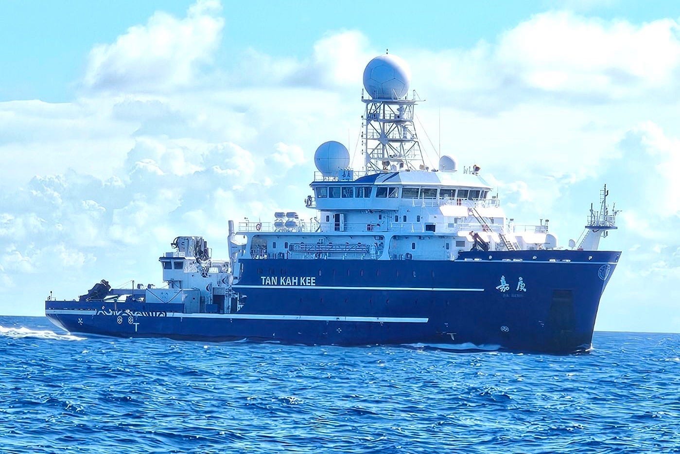 Chinese Ship Driven Away From Neighbor's Waters - Newsweek Chinese Ship Driven Away From Neighbor's Waters - Newsweek