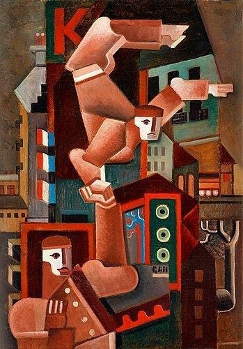 Acrobats in Paris, 1924 - Gosta Adrian-Nilsson