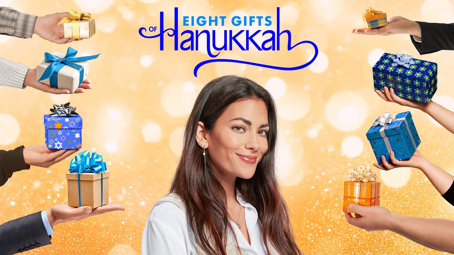 Eight Gifts of Hanukkah - Rotten Tomatoes