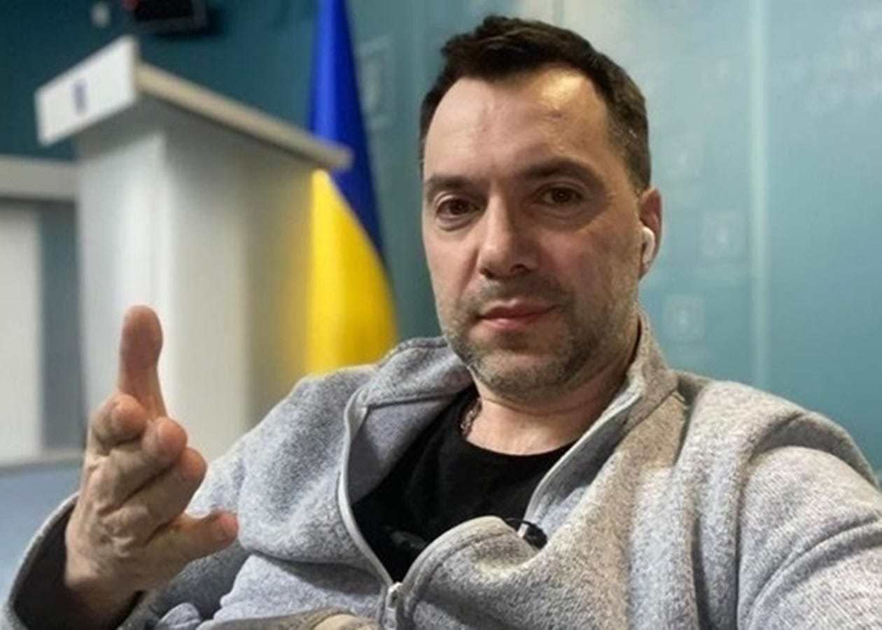 Aleksey Arestovich pojawił się na antenie w klubowej koszulce UPL (FOTO ...