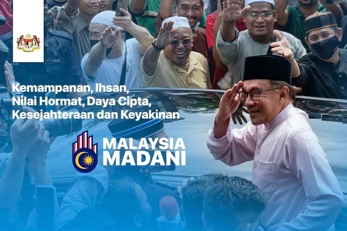 PM Anwar unveils Malaysia Madani logo | KLSE Screener