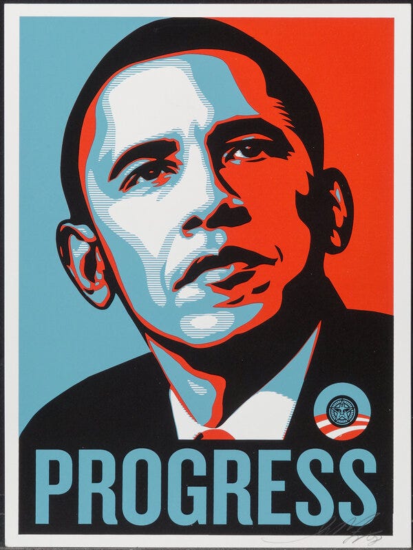 Shepard Fairey, ‘PROGRESS (Obama)’, 2008, Print, Screenprint, EARLH